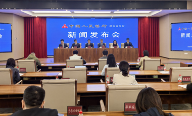 湖南住户存款余额突破6万亿元，人均存款9.25万元