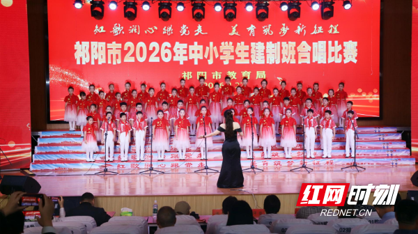 0428教育局2.png