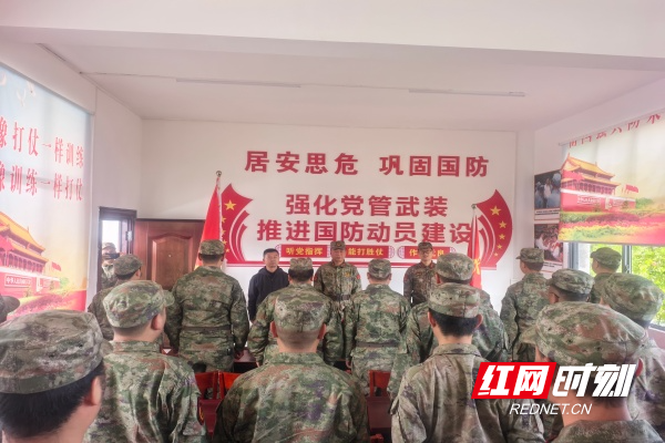 微信图片_20260428163109_691_117.jpg