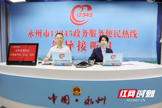 微信图片_20260429161154_4_1869_副本_副本.jpg