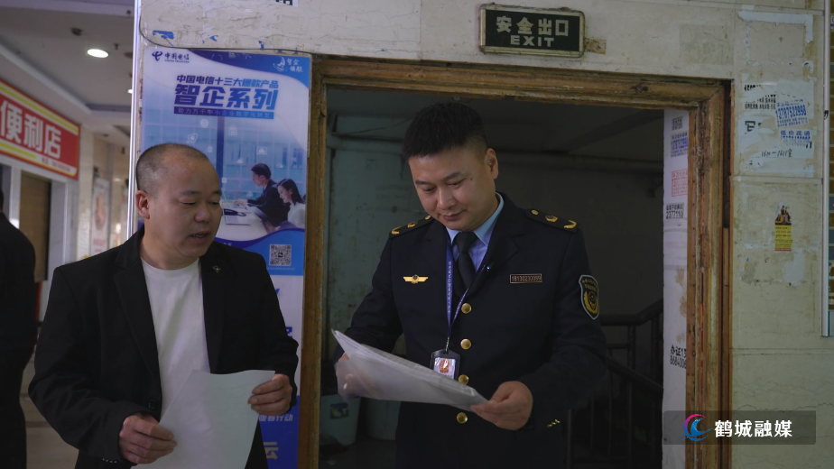 毛克文 城中街道.mp4_20260429_171610.173.jpg