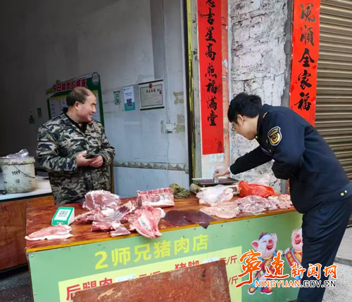 宁远：部门联动重拳整治集贸市场“鬼秤” 活动_副本500.jpg