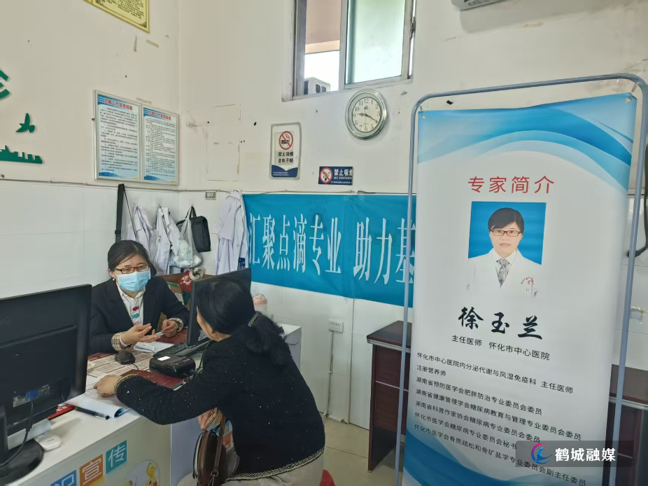 微信图片_20260430101907_184_130.jpg