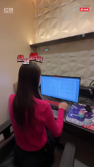 网吧办公要警惕