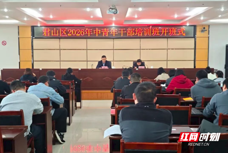 微信图片_20260430095828_665_3.png
