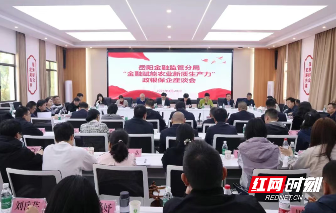 微信图片_20260430095700_664_3.png