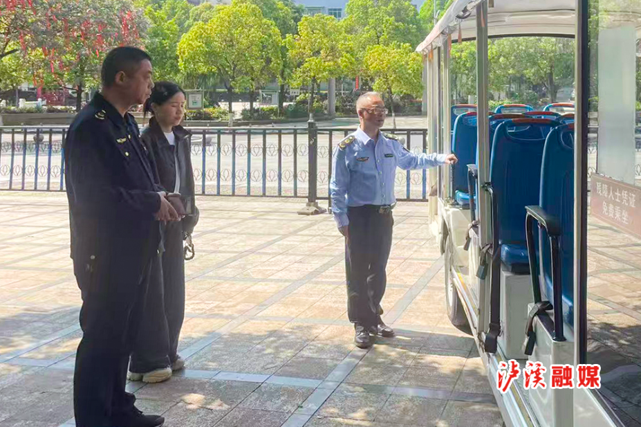 微信图片_20260430110547_35_126.jpg
