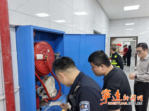 宁远县九疑瑶族乡：守好“节前关”  筑牢“平安线”_副本500.png