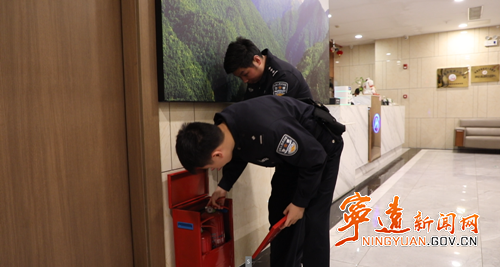 宁远县公安局：集中清查再出发 五一节前保平安_副本500.png