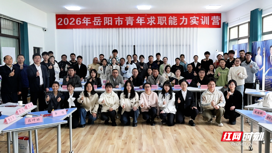 微信图片_2026-04-30_171749_197.png