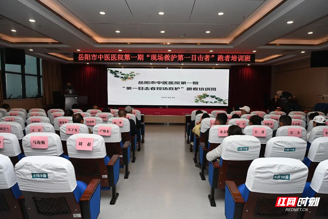微信图片_20260429095739_21488_1834.jpg