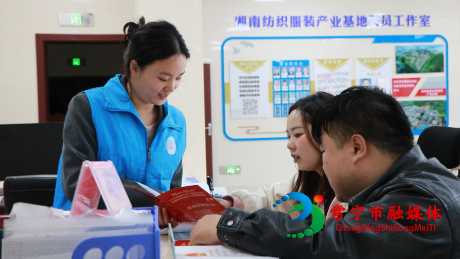 企业服务 (11).png