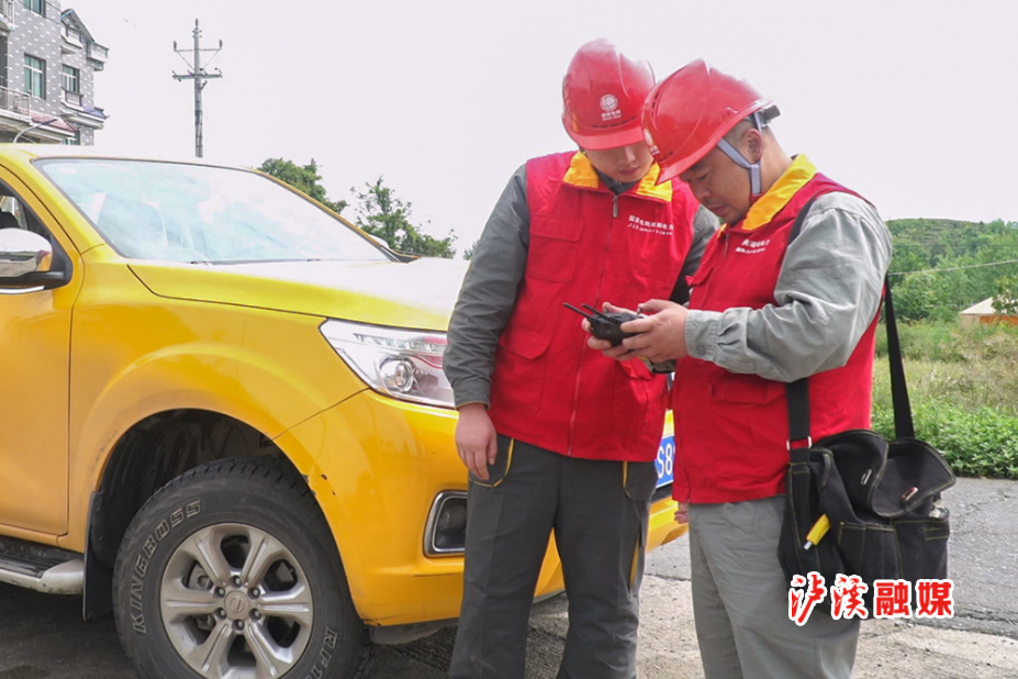 五一保供电.mp4_20260430_123637.645.jpg