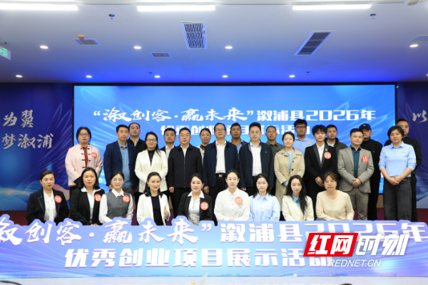 微信图片_20260430185831_305_3.png 微信图片_20260430185831_305_3.png