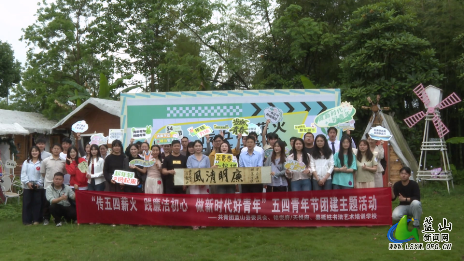 微信图片_20260501141036_1814_25.jpg