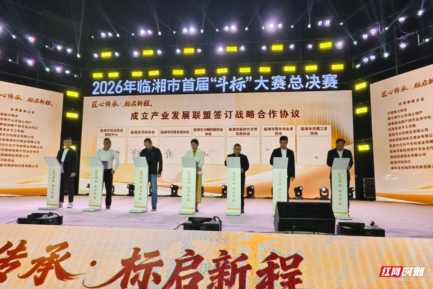 微信图片_20260501105018_577_294.jpg