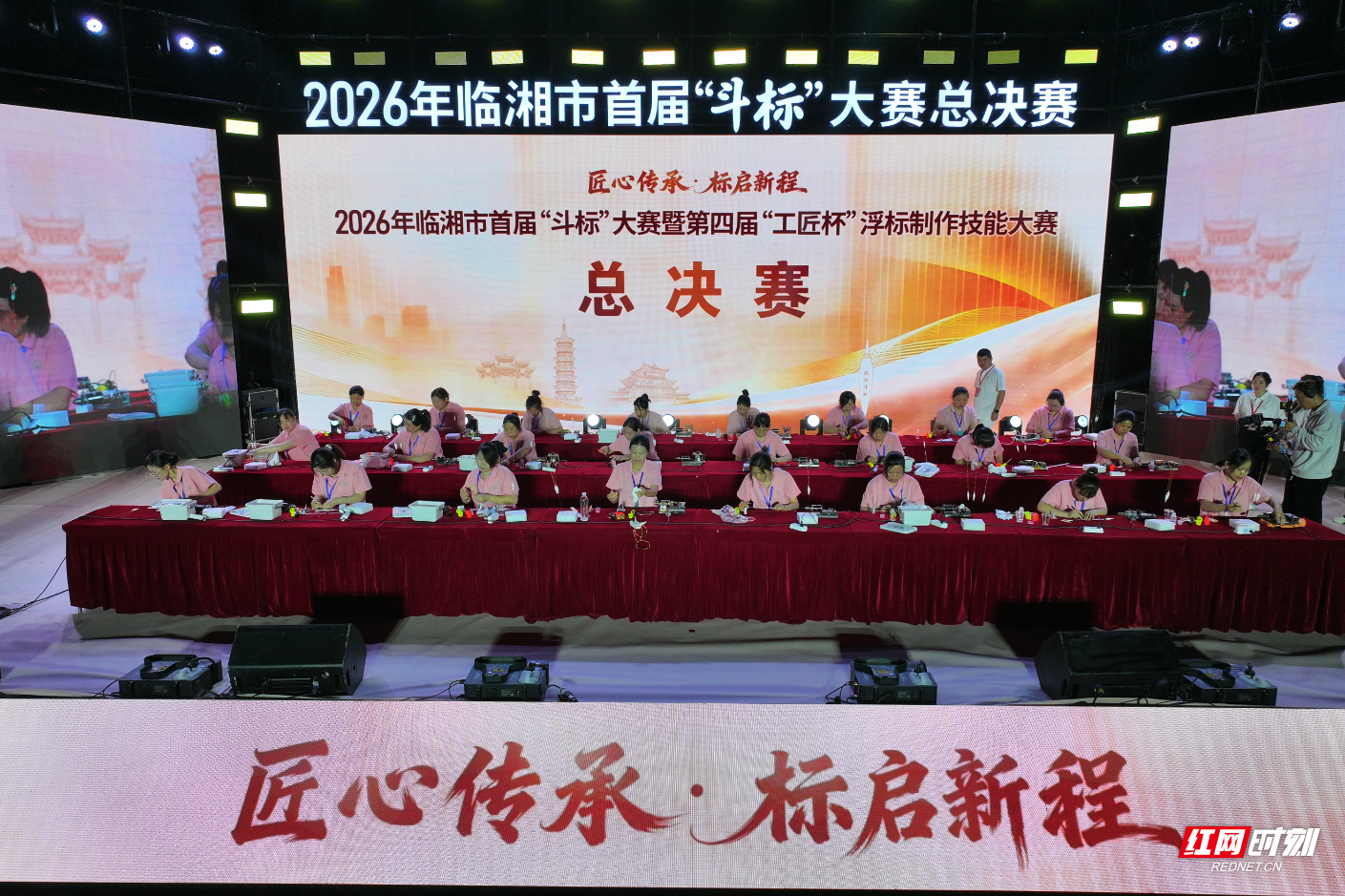 微信图片_20260501090913_99_335(1).jpg