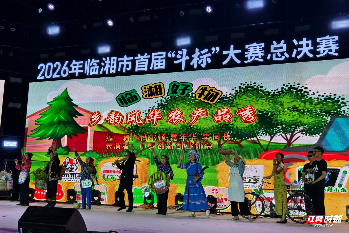 微信图片_20260501105015_576_294.jpg