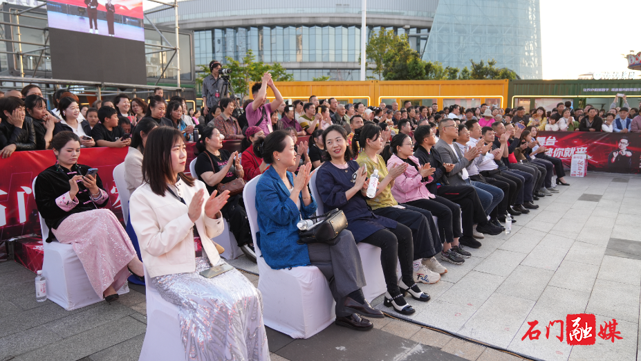 欢乐世界·石门大舞台启幕2.jpg