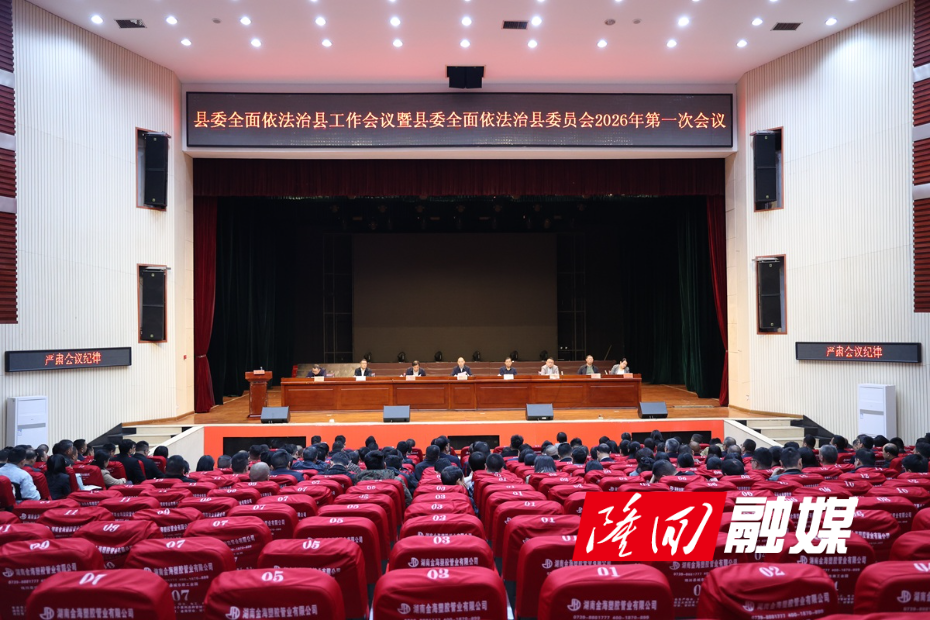 微信图片_20260501105503_211_30.jpg