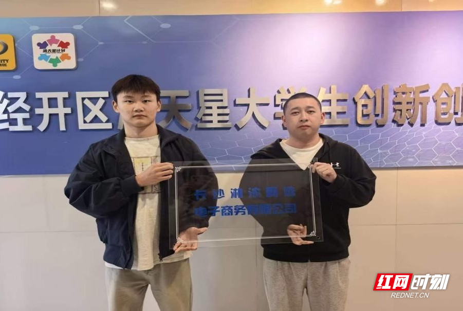 图片1.jpg