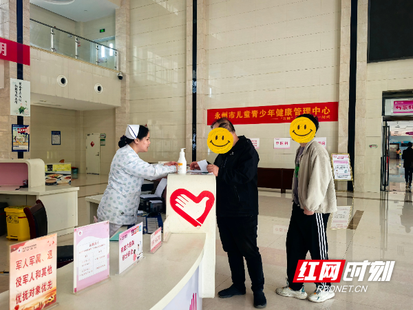 图片15.png