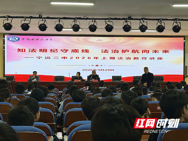 微信图片_20260503110641.jpg