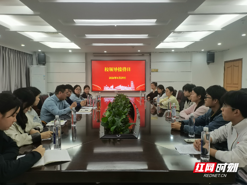 微信图片_20260503100413_1358_108.jpg