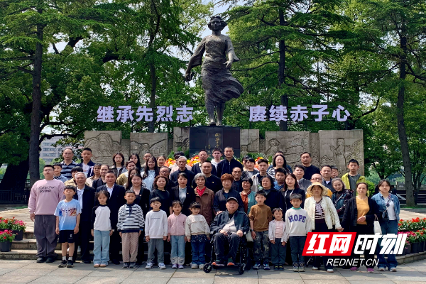 微信图片_2026-05-03_101315_447.jpg