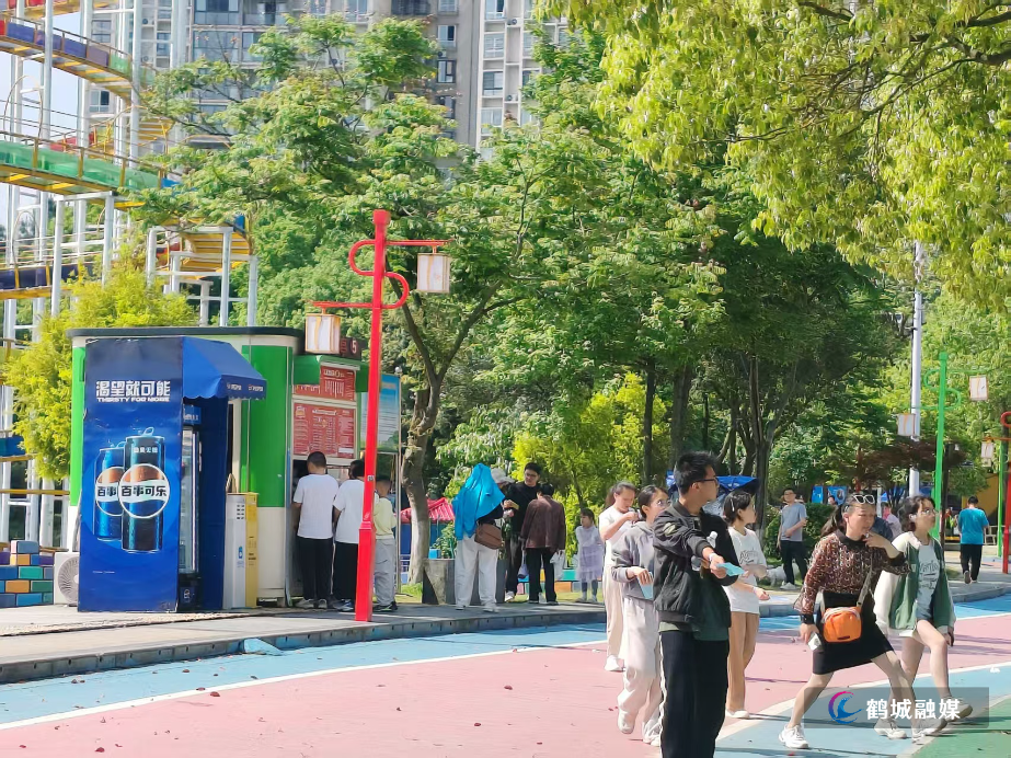 五溪欢乐世界 (7).jpg 五溪欢乐世界 (7).jpg