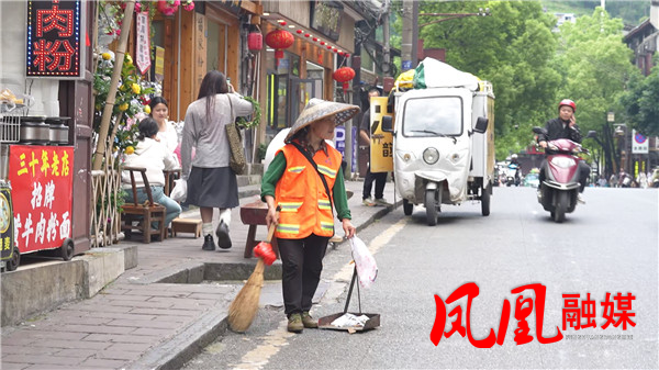 5月4日环卫工人[00_00_58][20260505-113005].jpg