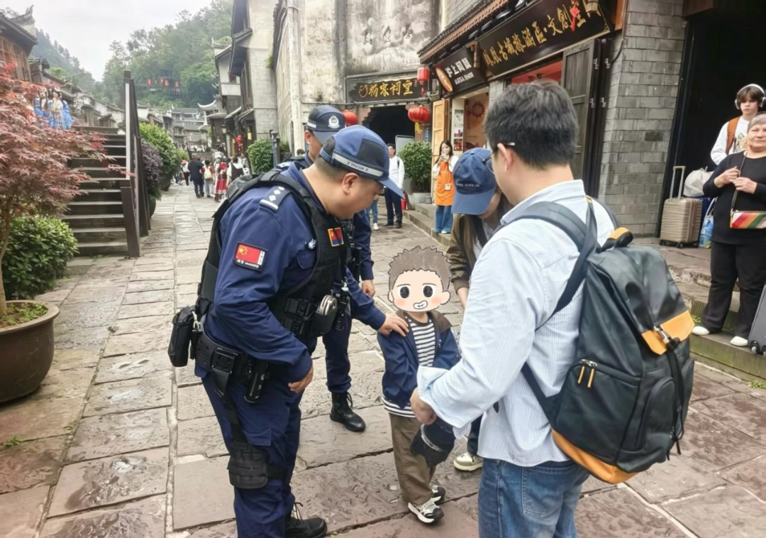 红包.jpg 湘西1.png