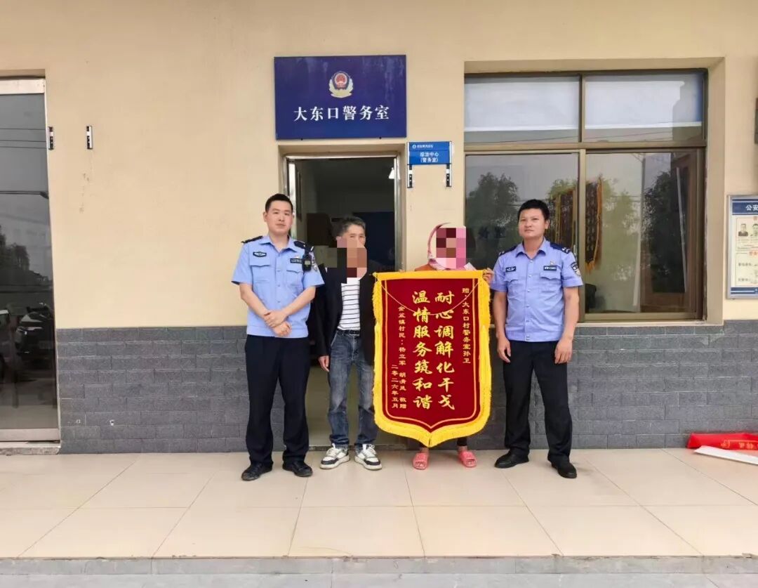 红包.jpg 大通湖.jpg