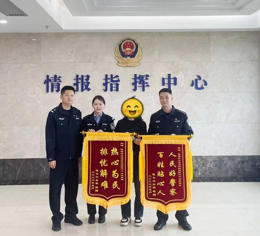 红包.jpg 桃源.jpg