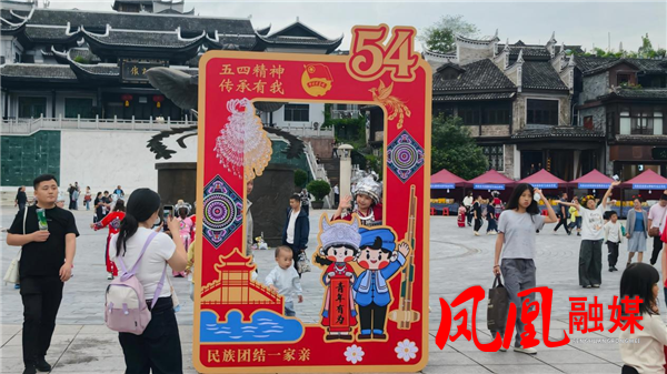 图片3.png