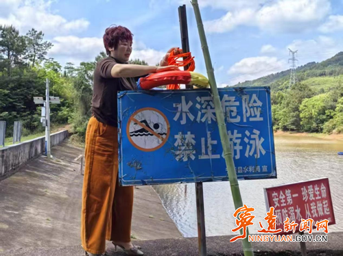 宁远县文庙街道：奏响“三步曲” 筑牢防溺水安全防线_副本500.png