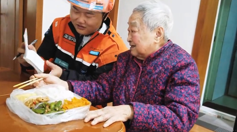 青春就这么young丨午高峰的“逆行”