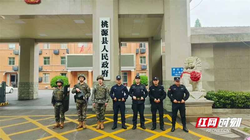 图片8.png