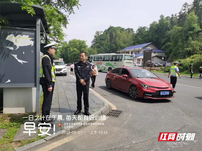图片5.png
