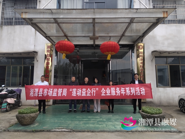 微信图片_20260506114453_152_284.jpg
