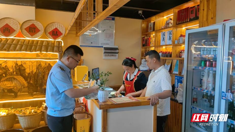 微信图片_20260506161938_24_120.png
