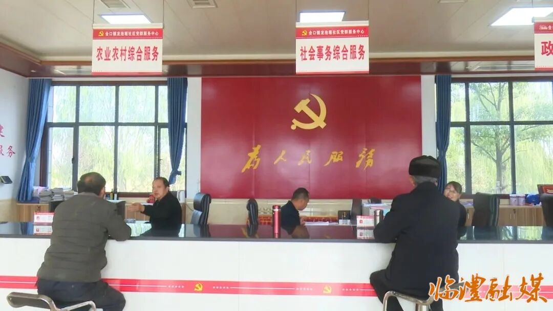 微信图片_2026-04-27_160533_277_副本.jpg