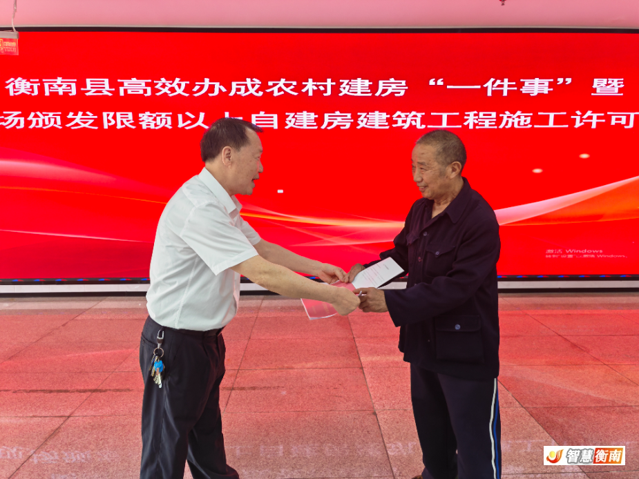 微信图片_20260506174949_146_12.jpg