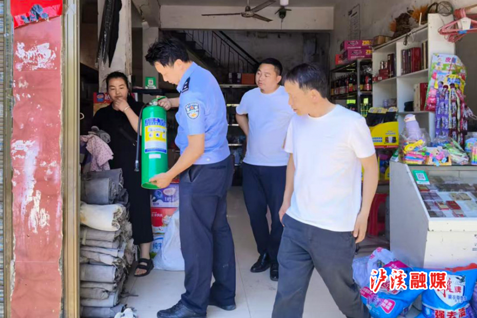 白羊溪烟花检查.jpg