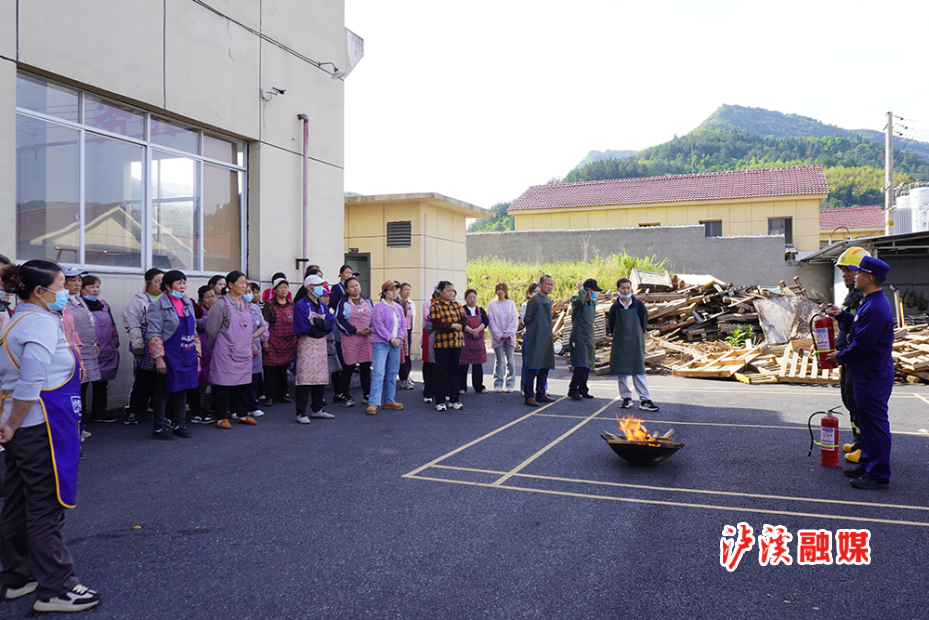 消防演练.jpg2.jpg