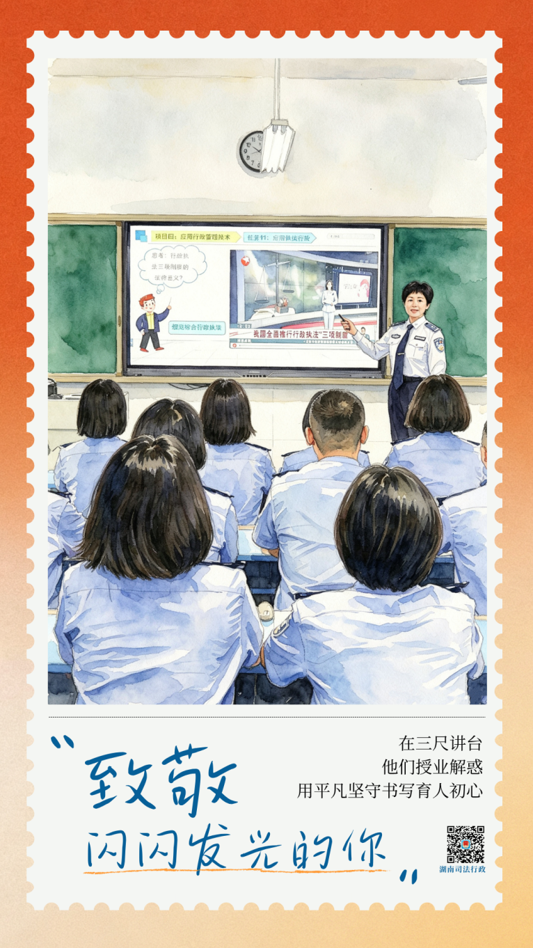 青绿橙色照片旅游宣传手机海报 (3).png