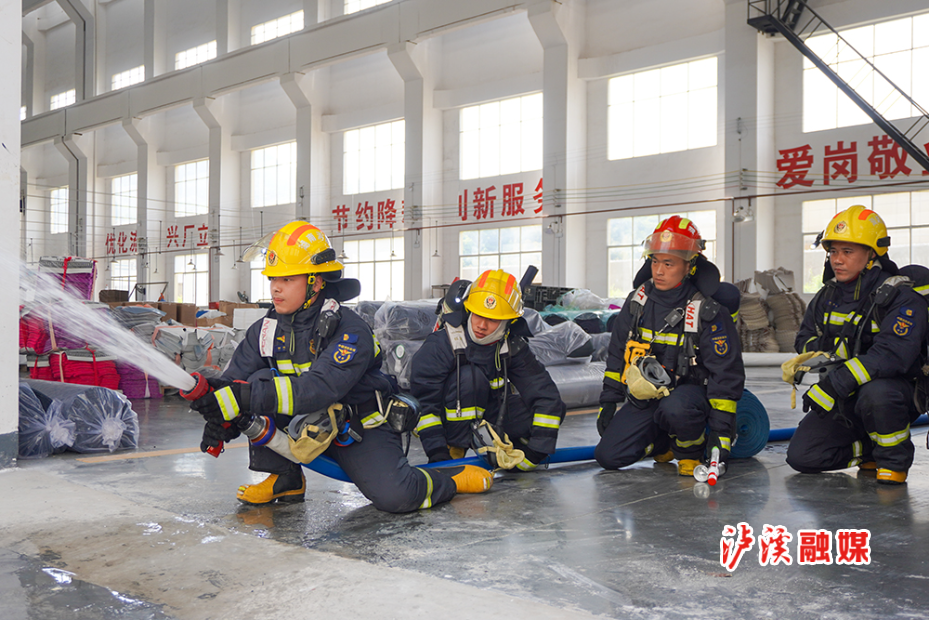 消防演练.jpg