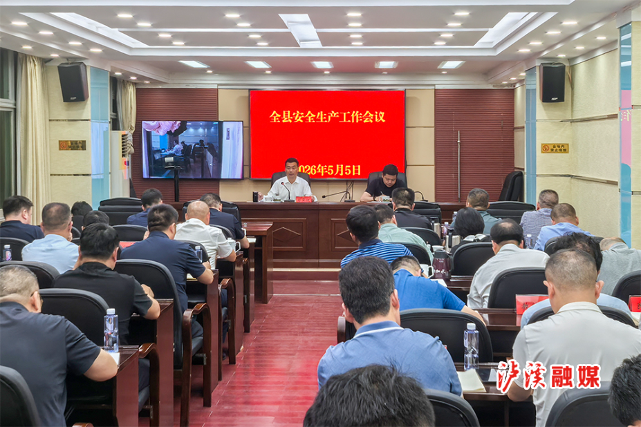 微信图片_20260506105106_163_1459.jpg 微信图片_20260506105106_163_1459.jpg