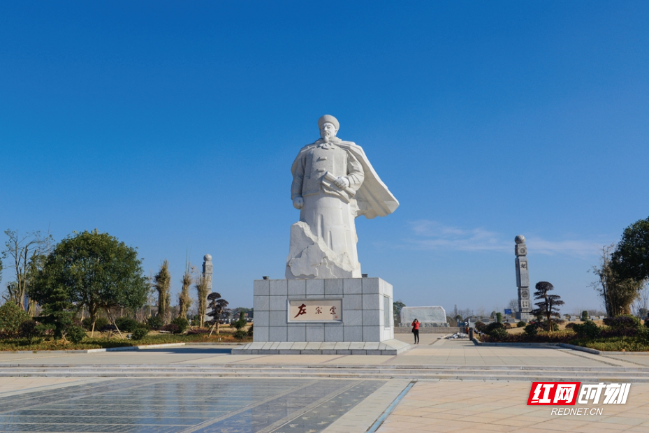 左宗棠文化园 (2).jpg