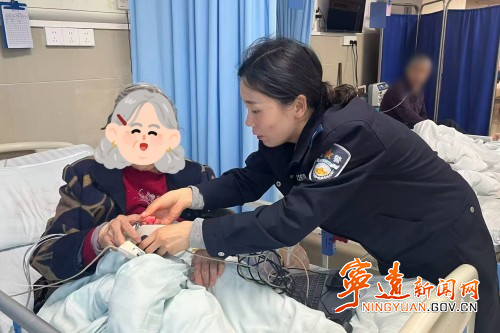 宁远县公安局：暖心服务传温情2_副本500.jpg